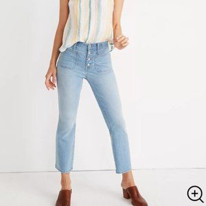 Madewell Cali Demi Boot Cut Jeans - Quince Wash